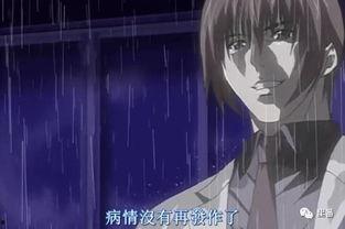 变态病栋白衣责,白衣之下的神秘世界揭秘