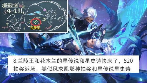 全城笑我抱废柴谁知废柴变龙鳞,全城笑柄变龙鳞传奇