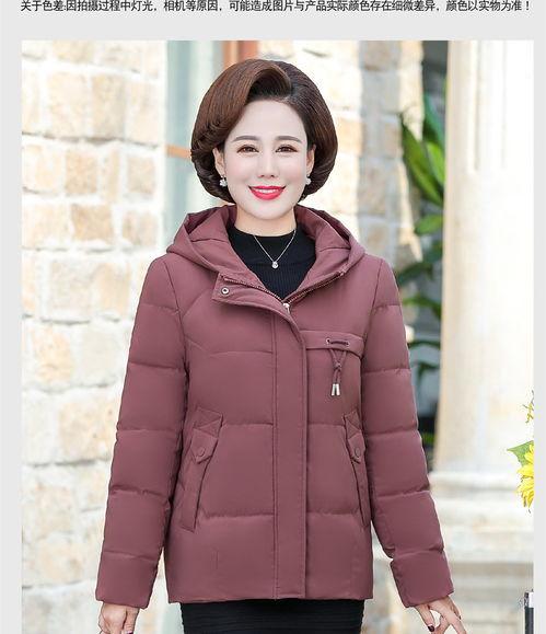 妈妈的贴身小棉袄,家的温暖与爱的传承