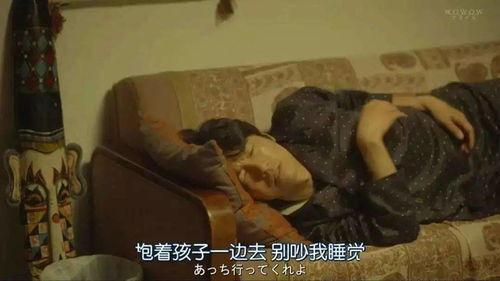 别人末日我靠超市被批老婆奴