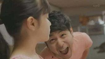 我被爸爸绑架了,揭秘我与父亲的不解之缘