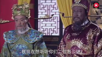 包青天之开封奇案,揭秘开封奇案背后的正义传奇