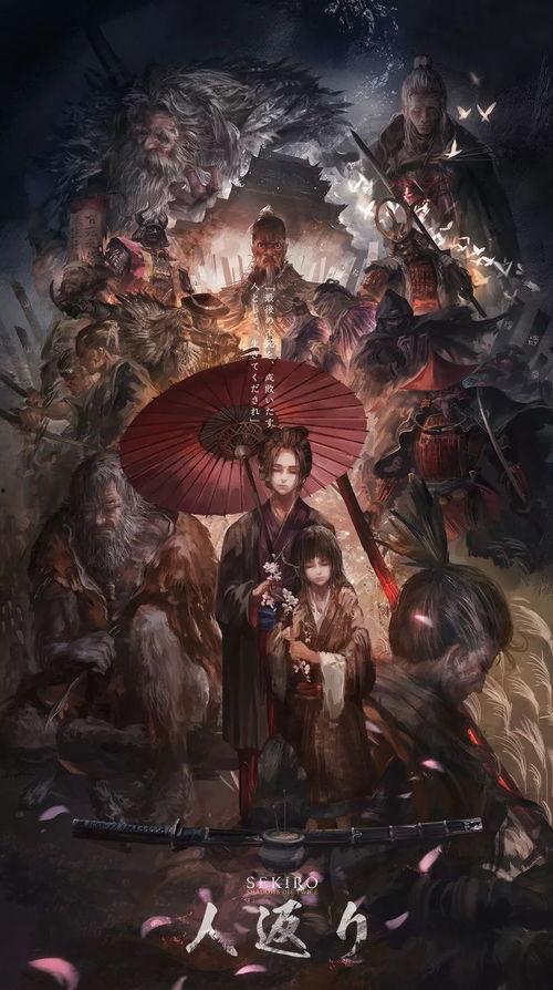 我真不是魔门掌教,揭秘非魔门掌教的不凡之路