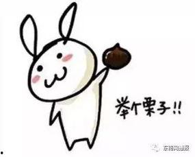 做得好,成就卓越——深度解析成功之道